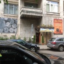 Терраса Plaza Pro -429